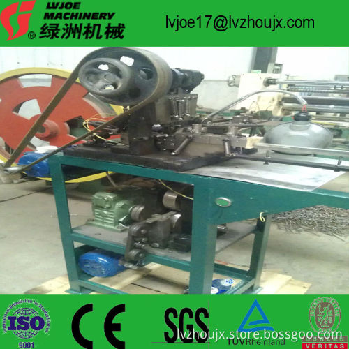 54/6M and No.10 staple pin /stapler nail making machinery